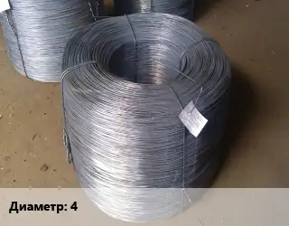 Проволока 4 ВР-1 ГОСТ: ТС 173-062-2014